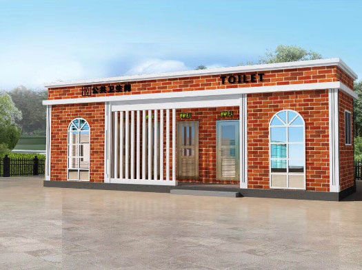 罗湖经典实用型移动厕所