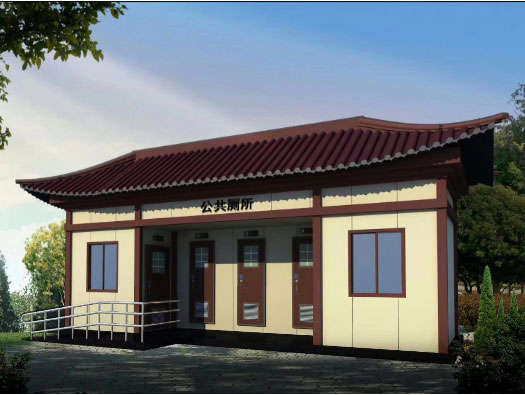 罗湖人文历史型移动厕所